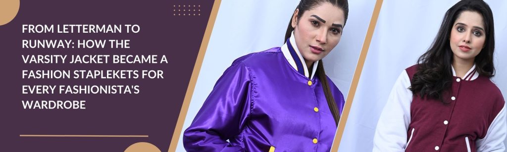 Varsity Jacket