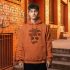 Slim Fit Men Hoodie